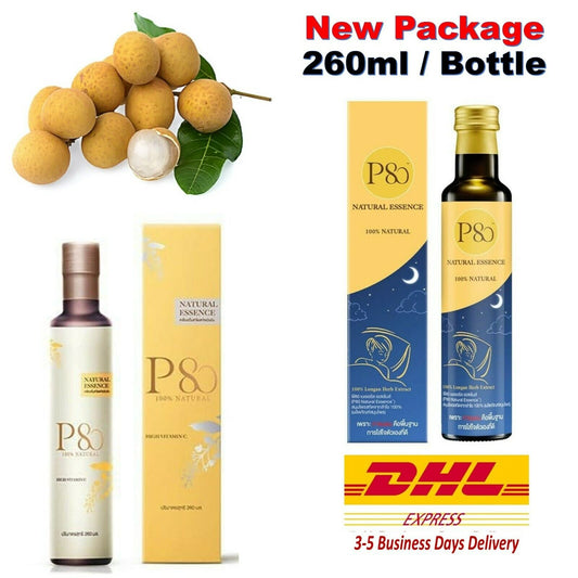 260ml P80 Natural Essence Extract Longan100%Concentrated Fiber Boosting Wellness