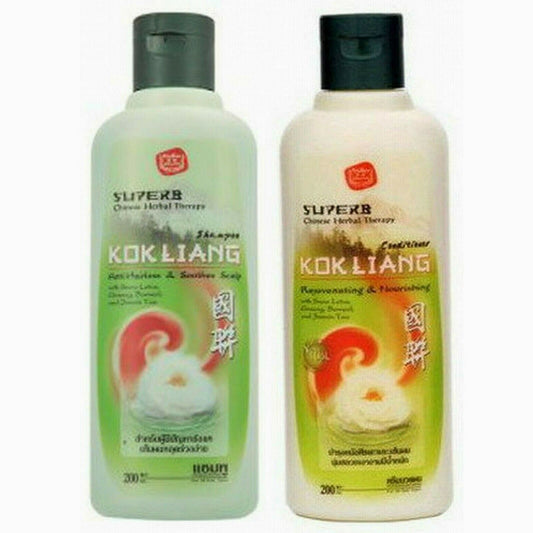 200ml Kok Liang Chinese Herb Natural Shampoo Conditioner Anti Hair Repair Care