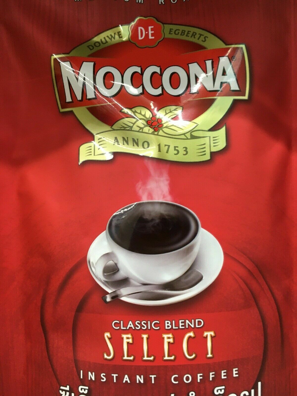 Moccona Classic Medium Roasted Coffee Gentle Taste Balanced And Aroma 80 g.