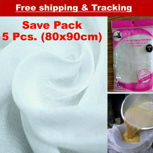 5X Cotton Net Sieve Filter Steamer Cooker Sushi Rice Dim Sum Non stick (80X90CM)