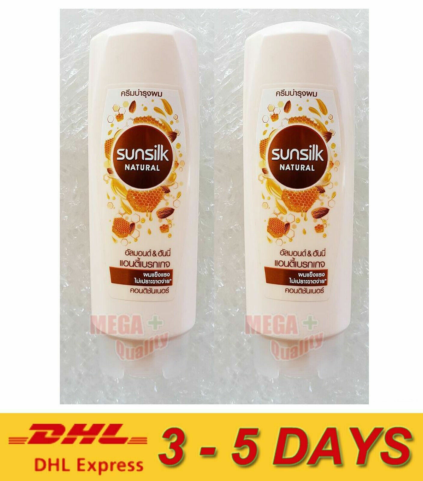 2x Sunsilk Natural Almond Honey Anti-Breakage Damage Hair Conditioner Express