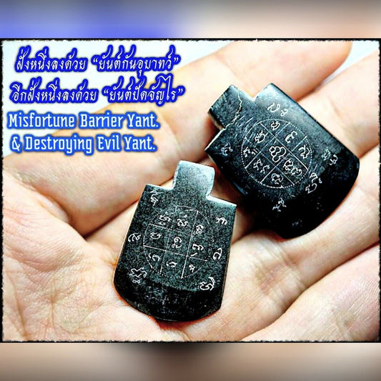 Talisman Rare Phar Arjarn O Thunder Axe 1st Thai Amulet Fantastic Magic Power