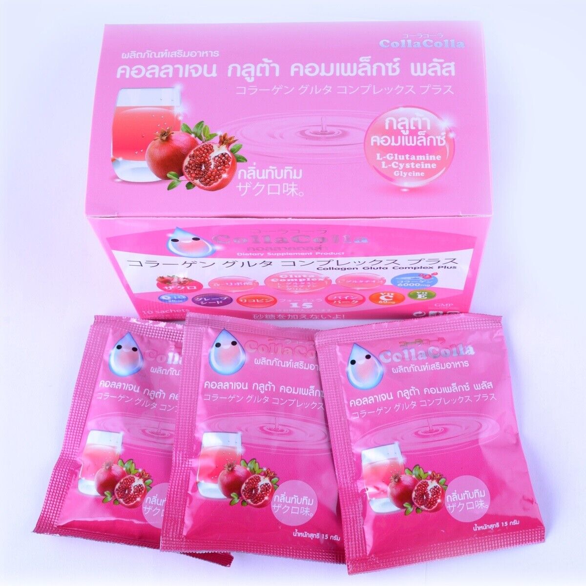 3X CollaColla Collagen Peptide 6,000mg Gluta Powder Drink Nourish Skin Clear