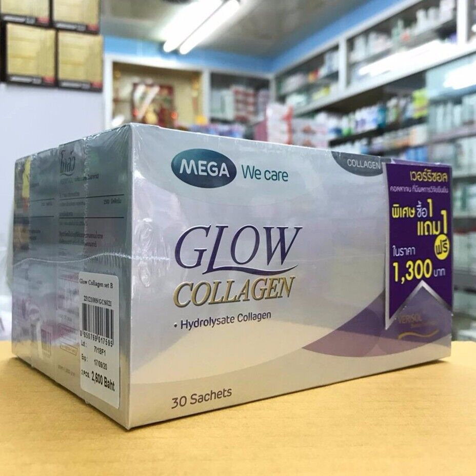 Mega We Care Glow Collagen Reduce Wrinkles dark spots Skin Clear whitening