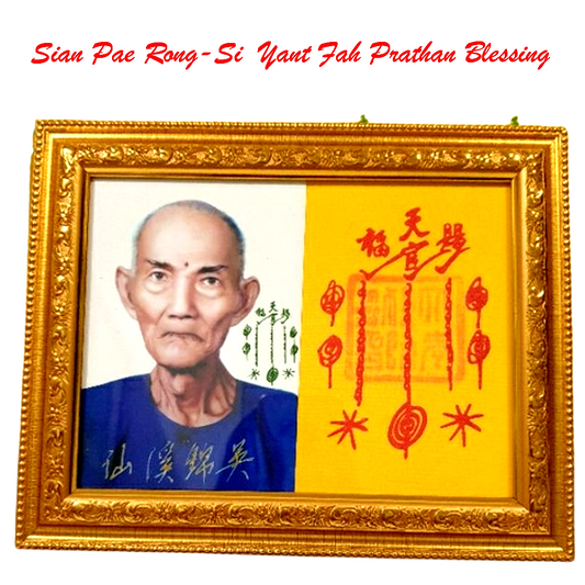 Sian Pae Rong-Si Buddha image, Yantra cloth Amulets Magic wealthy good luck Thai