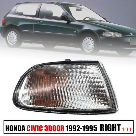 Corner Lamp Light RH Right For Honda Civic 3 Door 1992-1995 EG3 Hatchback