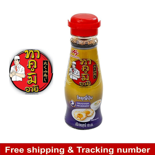 100ml Shoyu Sauce Takumi Aji for Cooking Japan Japanese Food Dip Seasoning