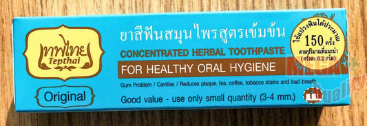 Tepthai Thai Herbal Toothpaste Original Formula Herbs Reduce Plaque 30g.