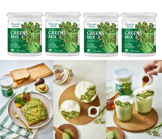 4x Organic Green Mix High Fiber antioxidants rich vitamins minerals Drink Food