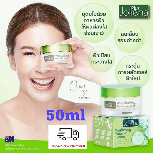 1x50ml Joliena Plus Moisturizer Placenta Cream Latest Version Baby Face Cream