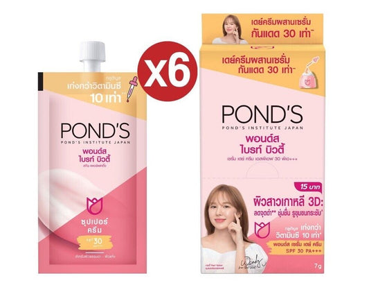 6x Pond's Bright Beauty Super Serum Day Cream SPF30 PA+++ Boost Facial Skin 7g