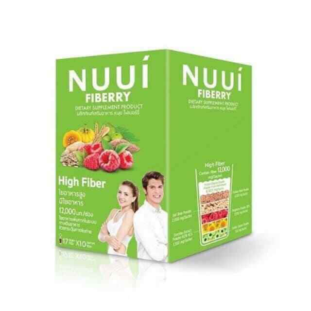 3x NUUI CTP Fiberry Platinum Ultimate Dietary Weight Management Detox Healthy