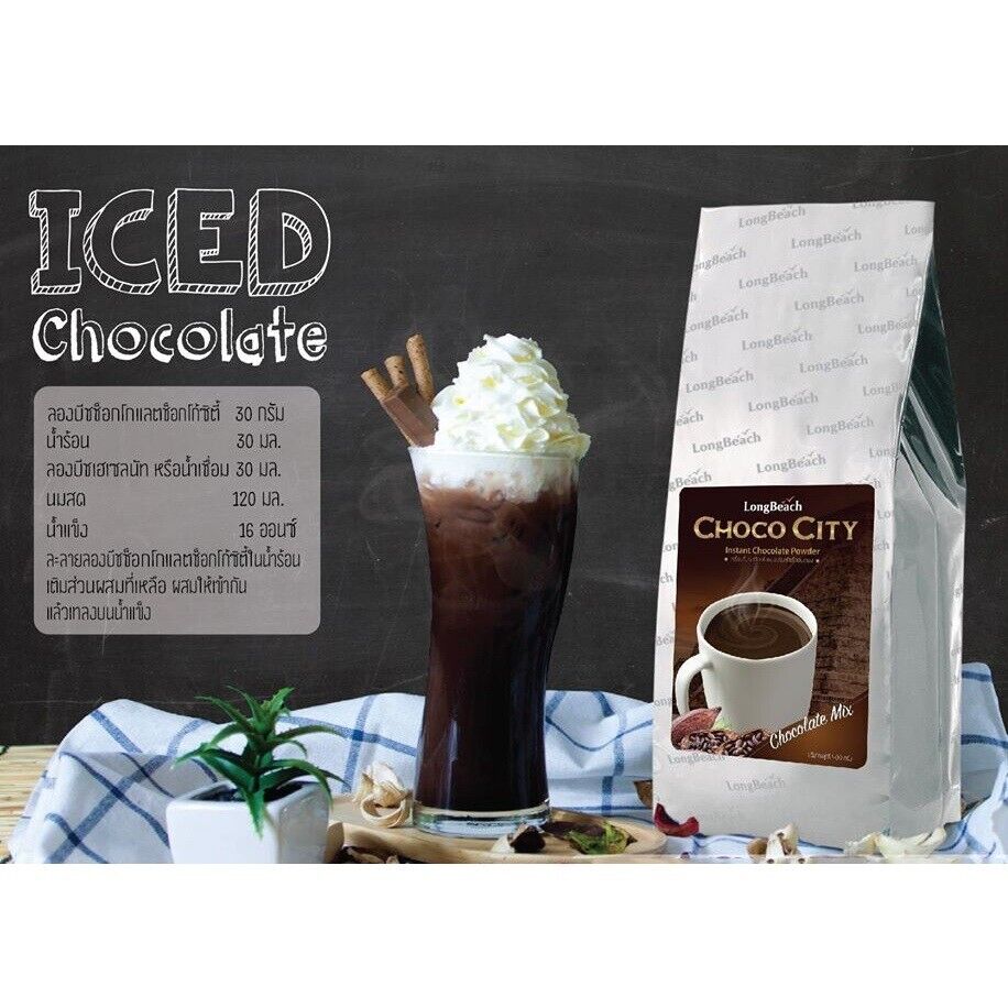 LongBeach Instant Powder Baking Dessert Beverage Bakery Boba Tea Ice cream