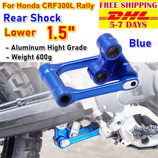 Rear Shock Sorter Set 1.5 inch For HONDA CRF 300 L RALLY Aluminum CNC Form Blue