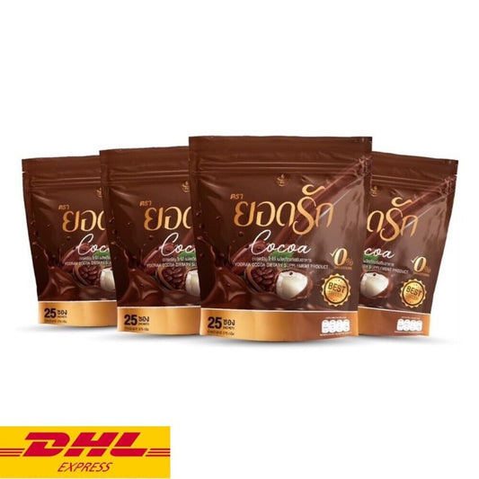 4x Yodrak Cocoa Instant Powder Mix Drink Hunger Control Weight Management
