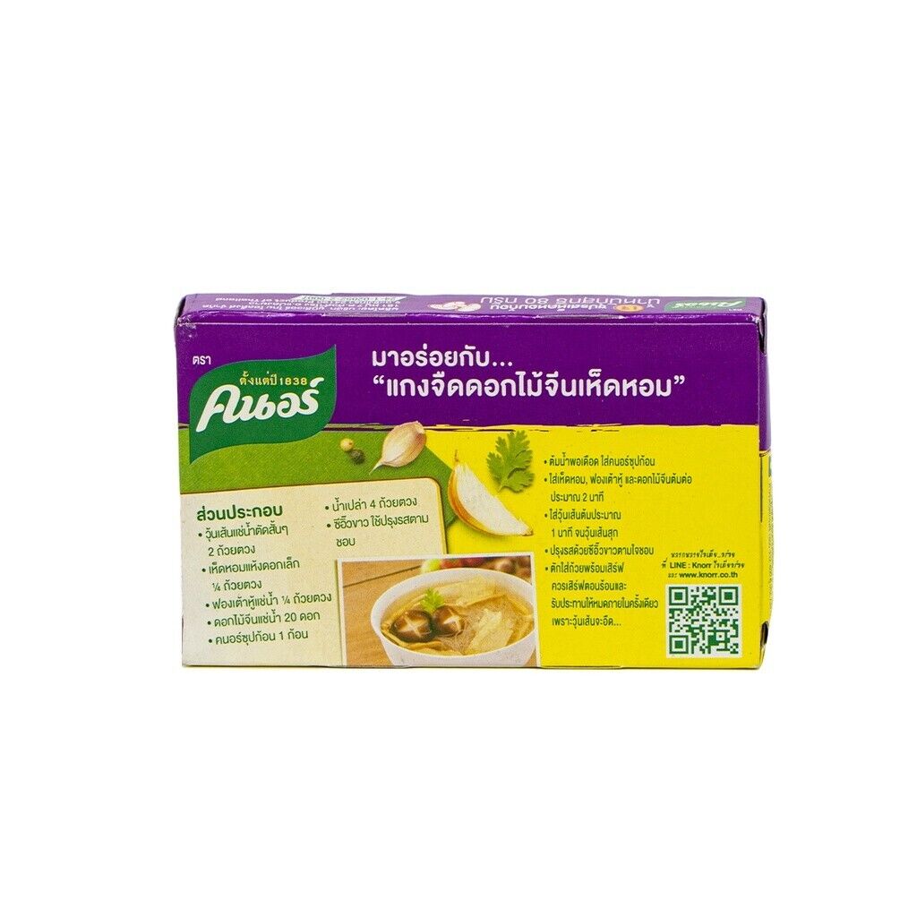 6x Knorr Soup Instant Bouillon Cubes Shiitake Murhroom Cooking Thai Food 80 g