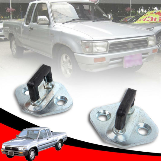 Plate Assy Door Lock Striker Latch For Toyota Hilux Pickup MK3 1989 1990 95 1997