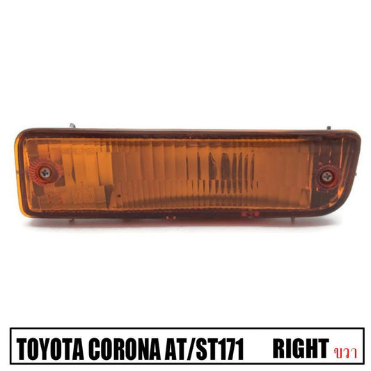 Amber Bumper Lamp Light Right Fit Toyota Corona AT171 ST170 ST171 1988-90 Sedan