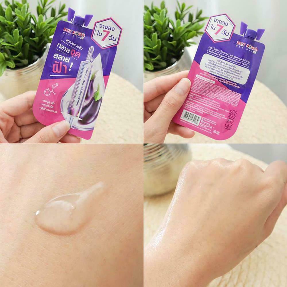 Best Korea Eggplant Melasma Super Serum Anti Melasma Brighten Antioxidants 10ml.