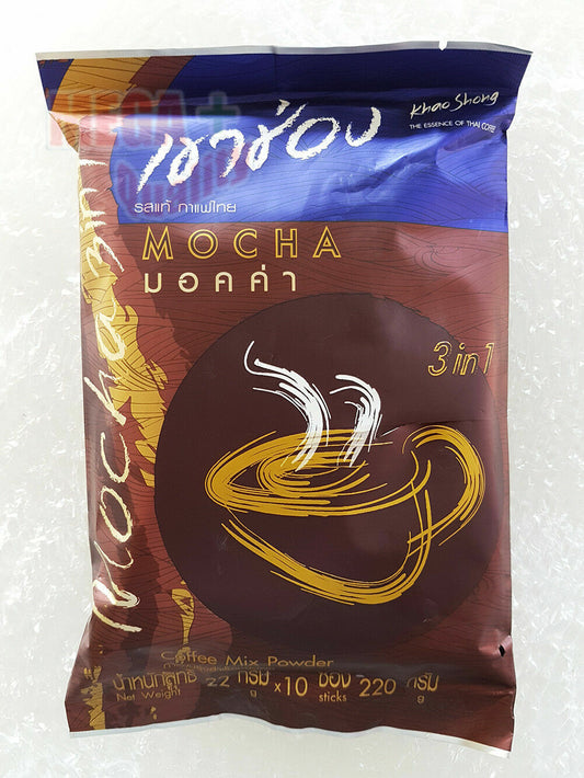 KHAO SHONG THAI INSTANT COFFEE MIX POWDER 3 IN 1 MOCHA