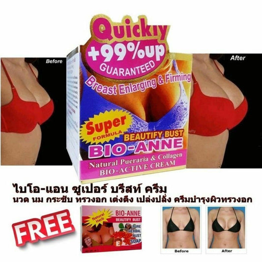 Breast Enlarging Firming Bio Active Cream Natural Pueraria Collagen x1