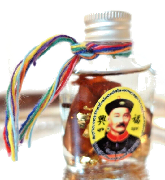 Win Gambling Amulet Magic Oil Yi Ko Hong Fortune Luck Talisman God of Wealth