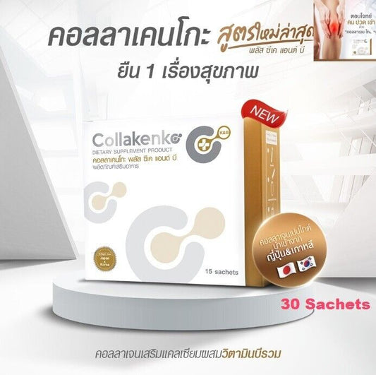 Collakenko L-Threonate collagen Peptide supplement nourish knee joint 30 sachets