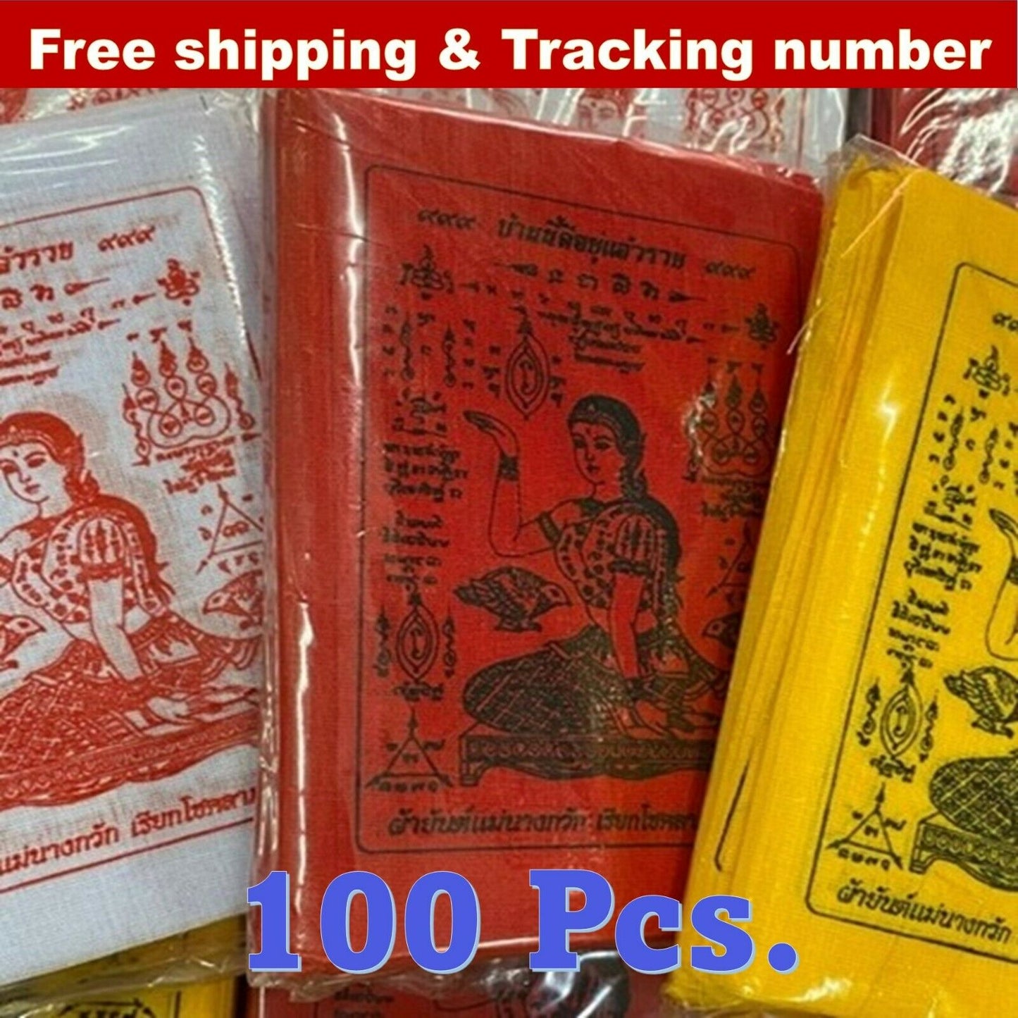 100x Pla Yant Nang Kwak Amulet Cloth Magic Wealth Rich