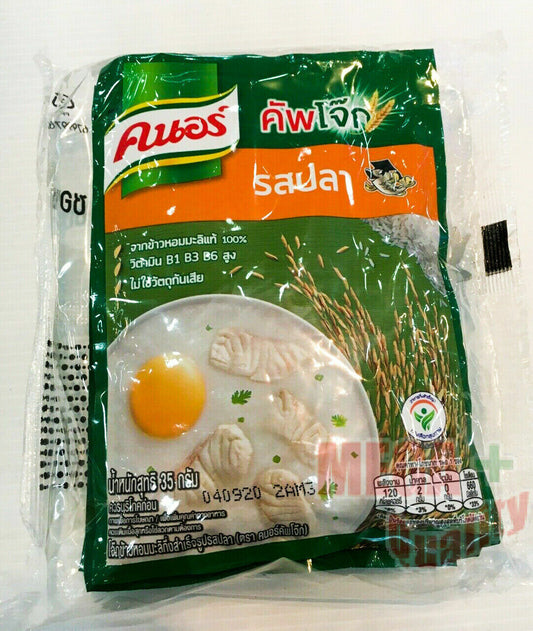 4x Knorr Cup Jok Instant Rice Porridge FISH Flavoured Easy Cooking Vitamin B 35g