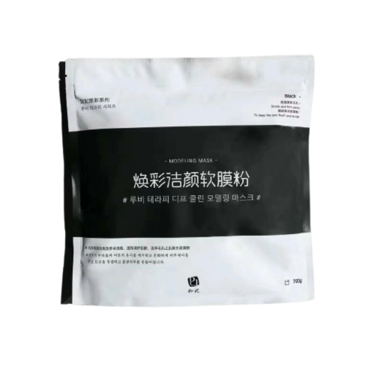 ?? Rufei Bamboo Charcoal Cleaning Modeling Mask 700g