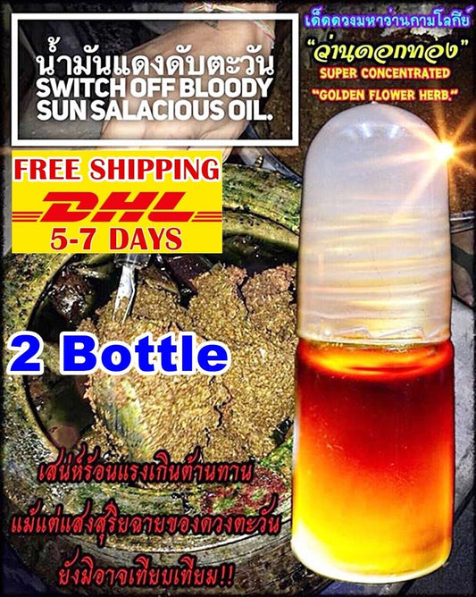 Spell Hypnotic Love Sun Oil Arjarn O Amulet Charm OCCULT Attraction Thai Hot X2