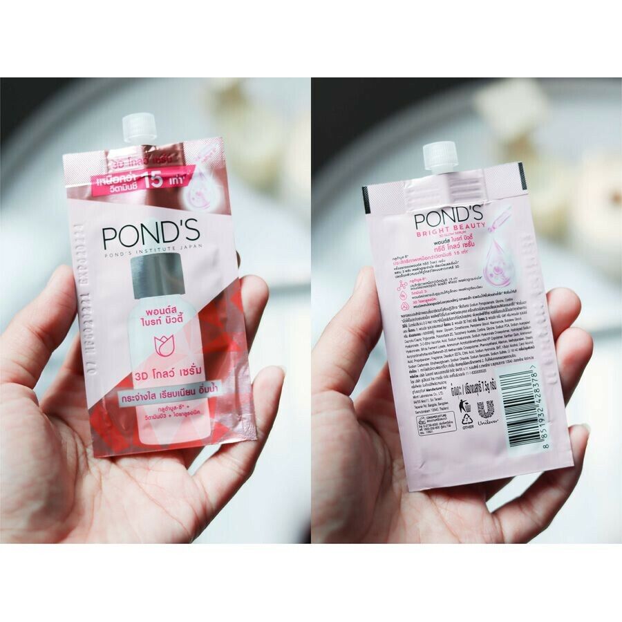 6x Pond's Bright Beauty 3D Glow Serum Gluta & Hya Whitening for Face Skin 7.5 g