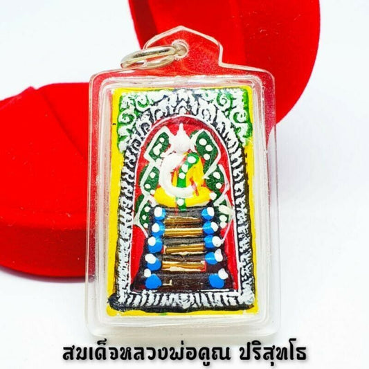 Phra Somdej Rainbow LP Koon 18 Golden Talisman Takrut Pendant Thai Buddha Amulet