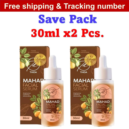 2 X Mahad Facial Serum Anti-Acne Blemishes Freckles Moisturizing Soft Skin 30ml
