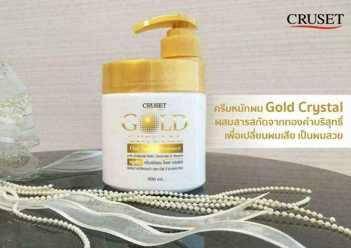 Cruset Gold Crystal Keratin complex Hair Repair Treatment Dry Split Ends 500ml.