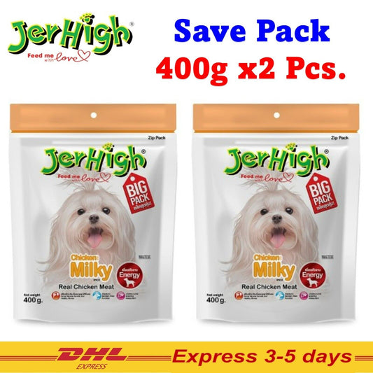 Dog Snack Milky Stick Jerhigh Milk Flavor Real Chicken Meat Great Taste (2x400g)