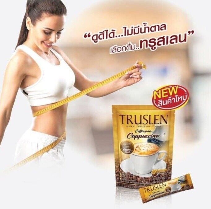 3x Truslen Coffee Cappuccino Instant Drink Sugar free, low fat, no cholesterol