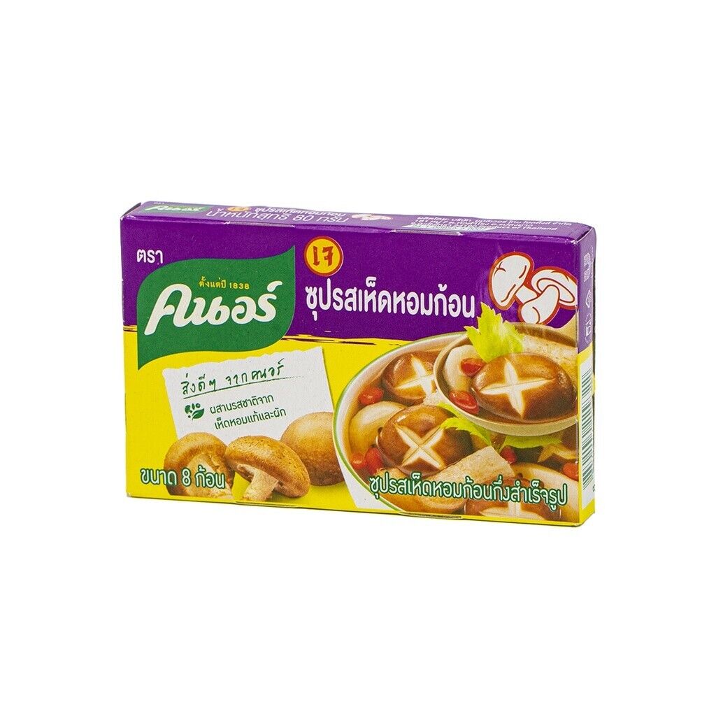 6x Knorr Soup Instant Bouillon Cubes Shiitake Murhroom Cooking Thai Food 80 g