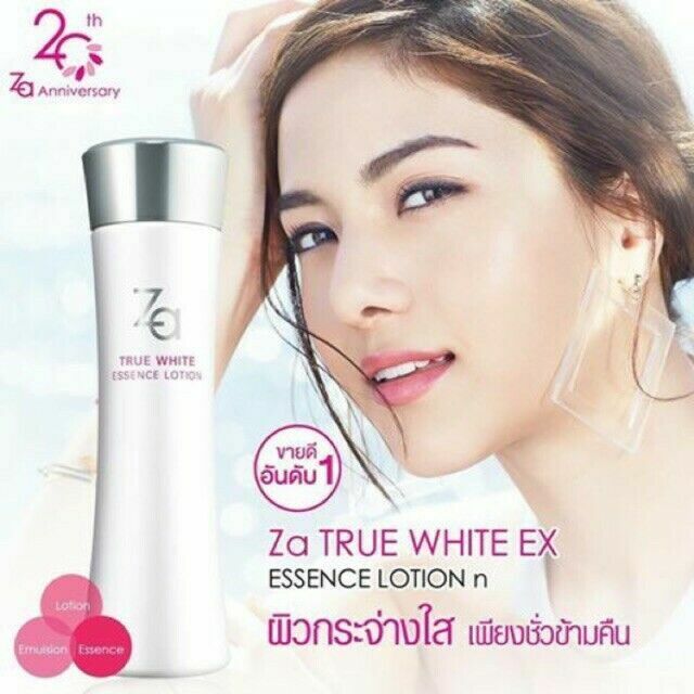 150ml. Shiseido ZA True White Ex Essence Lotion Whitening Serum