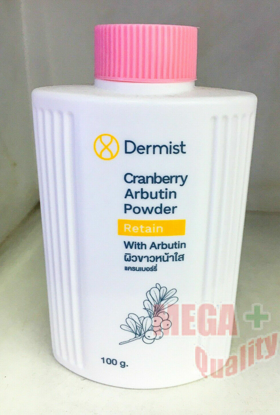 100g DERMIST Pinky Arbutin Powder UV Protect with Arbutin Whitening Smooth Skin