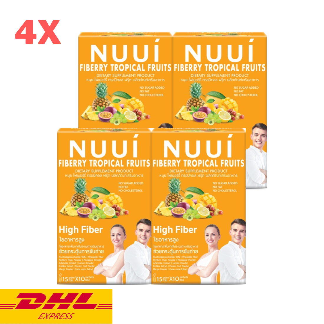 4x NUUi Fiberry Fiber Tropical Fruits Flavor Drink Prebiotic Help Excretion Skin