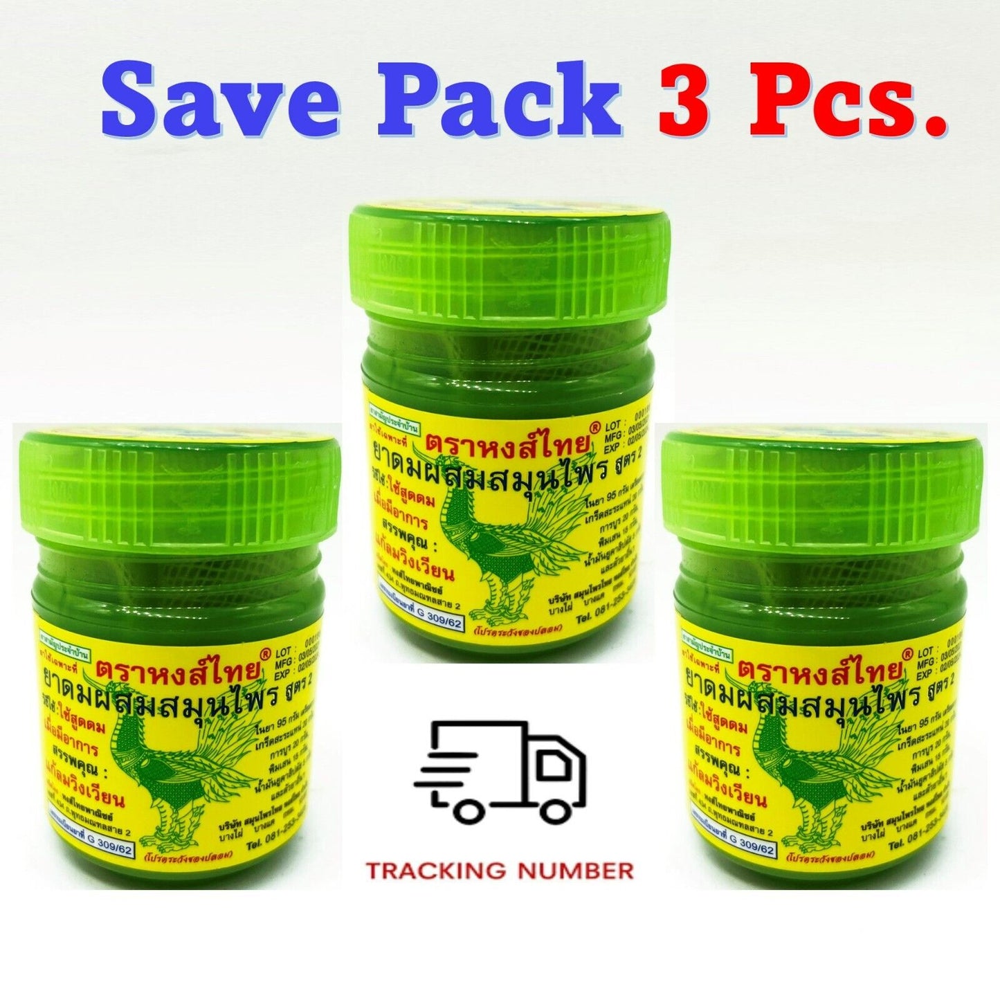 3x HONG THAI Traditional Herbal Aroma Nasal Refreshing Inhaler Thai Nature