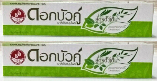 Twin Lotus - Dok Bua Ku Herbal Toothpaste 150g ( Pack of 2)