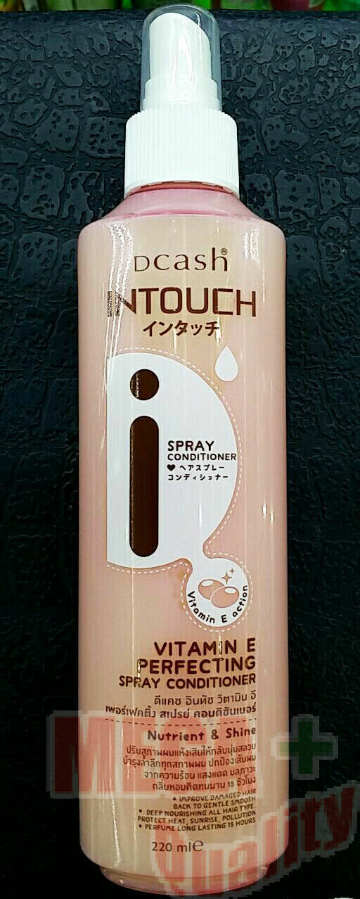 Dcash Heat Sunlight Protection Leave On Serum Spray Vitamin E Nourishment 220ml