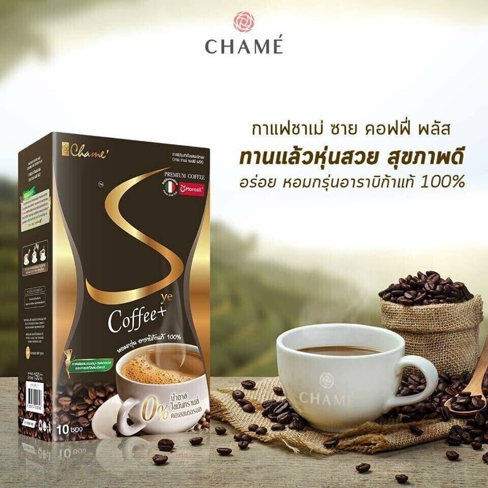 10x Chame Sye Coffee Plus Insant Drink Dietary Supplement Control Weight