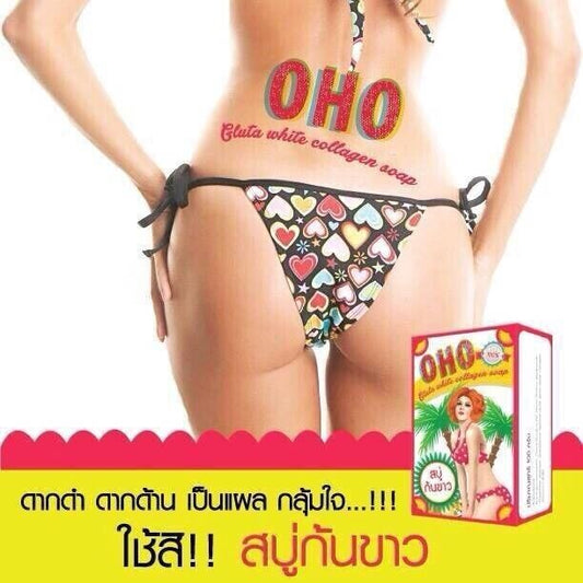 OHO Beautiful butt soap, white, smooth, clean remove dullness skin radiant 100g