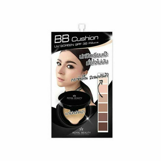 Royal Beauty UV Screen BB Cushion SPF 35 PA+++ 7 g 0.25 oz Matte