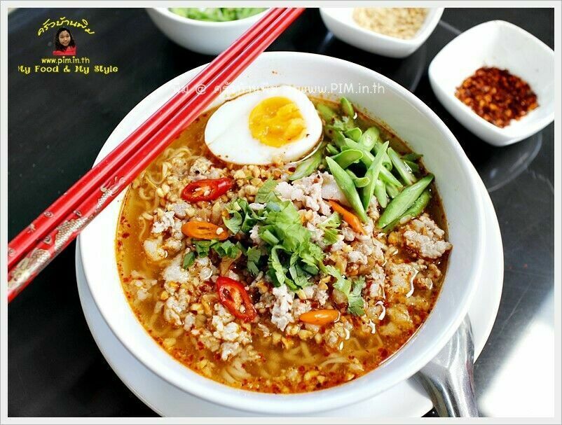 2 x MAMA Thai Instant Noodles Tom Yum Kung Flavour Spicy Sweet Sour 55g