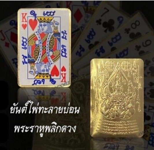 Talisman Card Pra Rahu Giant Eat Moon Gold Plate Gamble Lucky Mantra Thai Amulet