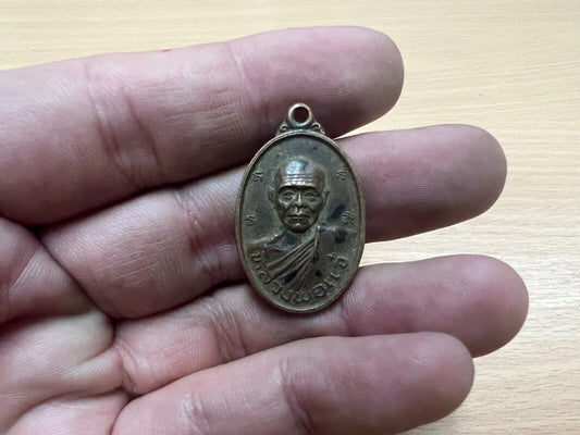 Wat Pho Saeng Kanchanarat Charm LP Jae Monk Buddha Amulet Chachoengsao Talisman